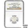 Image 1 : 1913 10C China NGC AU58