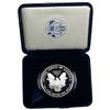 Image 3 : 2005-W Silver Eagle Proof