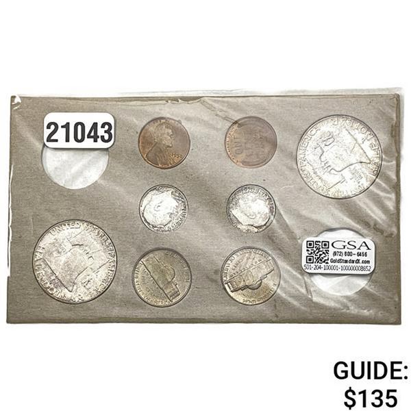 1958 U.S. Partial Mint Set 8 Coins