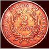 Image 2 : 1867 Copper Two-Cent Piece CHOICE AU