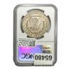 Image 2 : 1878-CC Morgan Silver Dollar NGC XF40