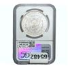 Image 2 : 1881-S Morgan Silver Dollar NGC MS64