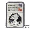 Image 1 : 2020-W Silver Eagle NGC PF70 Ultra Cameo