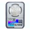 Image 2 : 1880-S Morgan Silver Dollar NGC MS63