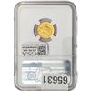 Image 2 : 2022 $5 Gold Half Eagle NGC MS70 First Releases