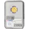 Image 2 : 2022 $5 Gold Half Eagle NGC MS70 First Releases