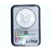 Image 2 : 2017 Silver Eagle NGC MS70