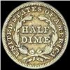 Image 2 : 1848 Silver Half Dime UNCIRCULATED