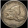 Image 1 : 1858 Flying Eagle Cent ABOUT UNCIRCULATED