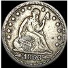 1853 Arrows/Rays Seated Liberty Silver Quarter NEARLY UNCIRCULATED