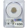 Image 2 : 1875-H Small Date Canada 5C PCGS AU58