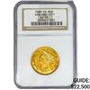 Image 1 : 1880-CC $10 Gold Eagle NGC AU55