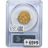 Image 2 : 1914-S $5 Gold Half Eagle PCGS MS62