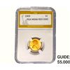 Image 1 : 1909 Wheat Cent PGA MS66 RED DDO