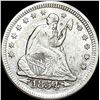 Image 1 : 1854 Seated Liberty Silver Quarter UNCIRCULATED