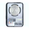 Image 2 : 1885-O Morgan Silver Dollar NGC MS63