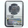 Image 2 : 1949 Franklin Half Dollar NGC MS65 FBL