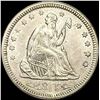 Image 1 : 1855 Seated Liberty Silver Quarter UNCIRCULATED