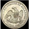 Image 2 : 1855 Seated Liberty Silver Quarter UNCIRCULATED