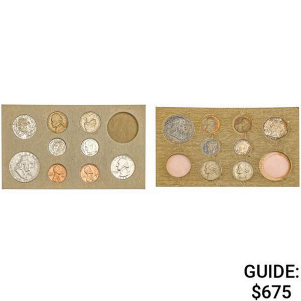 [17 Coins] 1956 US Coins 1C-50C