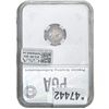 Image 2 : 1832 Capped Bust Half Dime PGA AU58