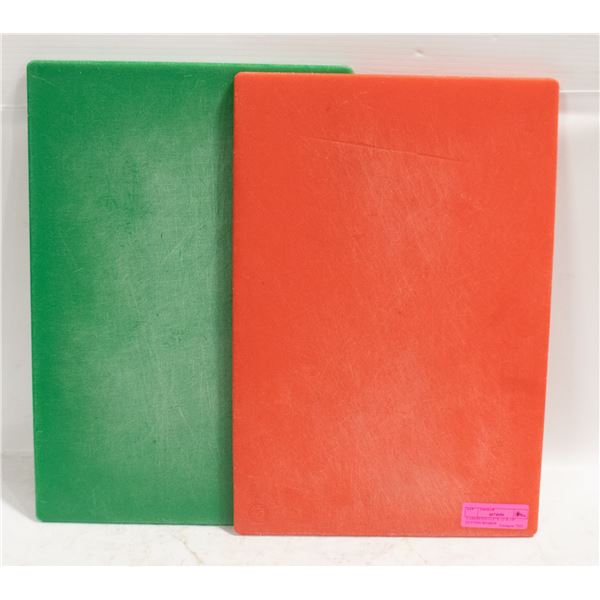 BAILIFF SEIZURE: 2 ASSORTED 17.5" X 12" X 1/4"