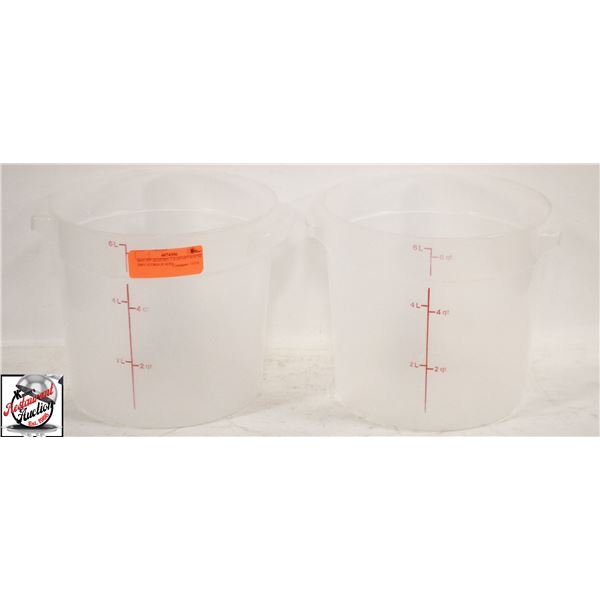 BAILIFF SEIZURE: 2 6 QUART ROUND DRY STORAGE BINS