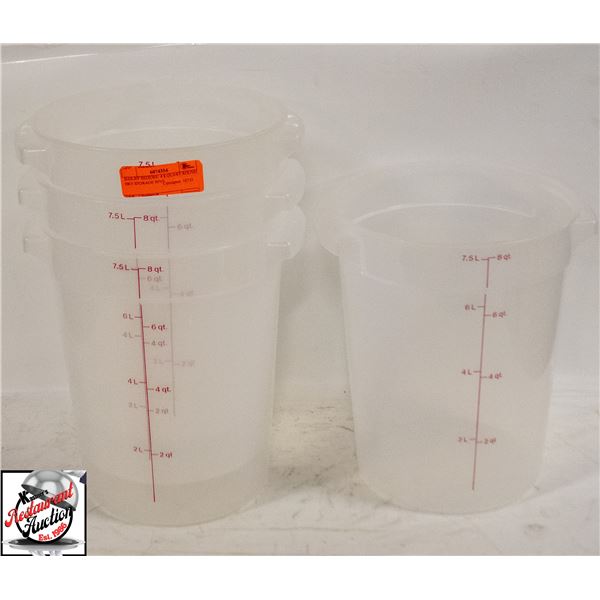 BAILIFF SEIZURE: 4 8 QUART ROUND DRY STORAGE BINS