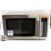 Image 1 : BAILIFF SEIZURE: MENUMASTER INDUSTRIAL MICROWAVE