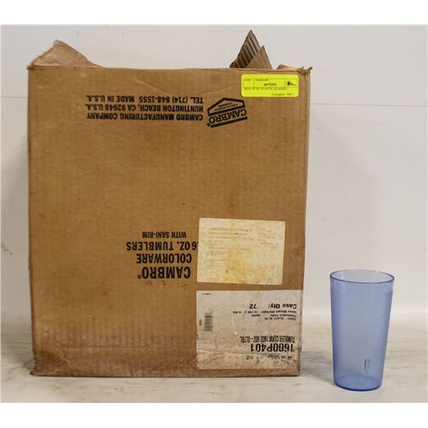 BOX OF 65  PLASTIC GLASSES