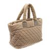 Image 3 : Chanel Beige Quilted Coco Cocoon Tote Bag