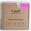 Image 1 : NEW J&D AUDIO / VIDEO CABLE