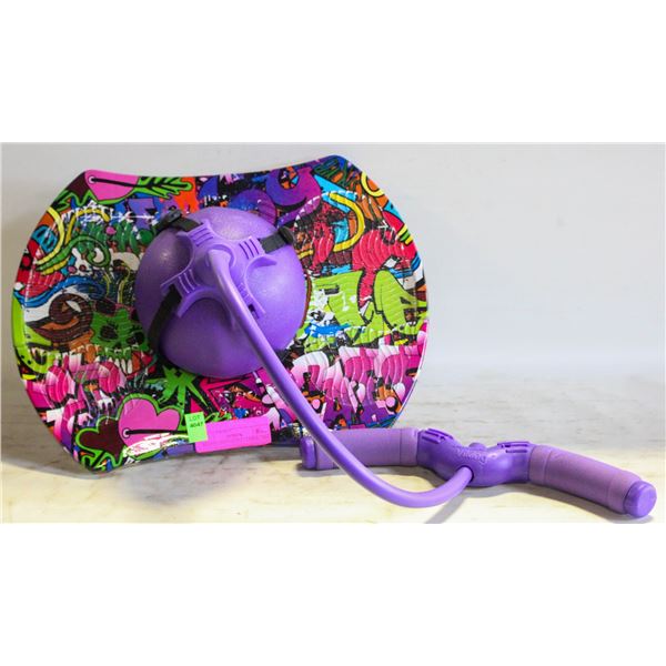 SPORTS JUMPING BALL LARGE TALL