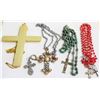 Image 1 : ESTATE VINTAGE ROSARIES & CROSSES