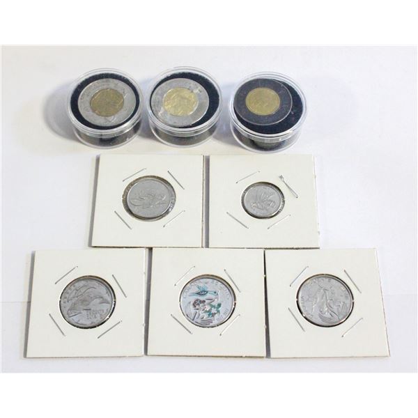 ESTATE COIN COLLECTION ALL SPECIAL EDITION