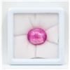 Image 1 : #160-NATURAL RUBY GEMSTONE 14.75CT