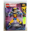 Image 1 : LEGO MARVEL X-MEN 76257 WOLVERINE