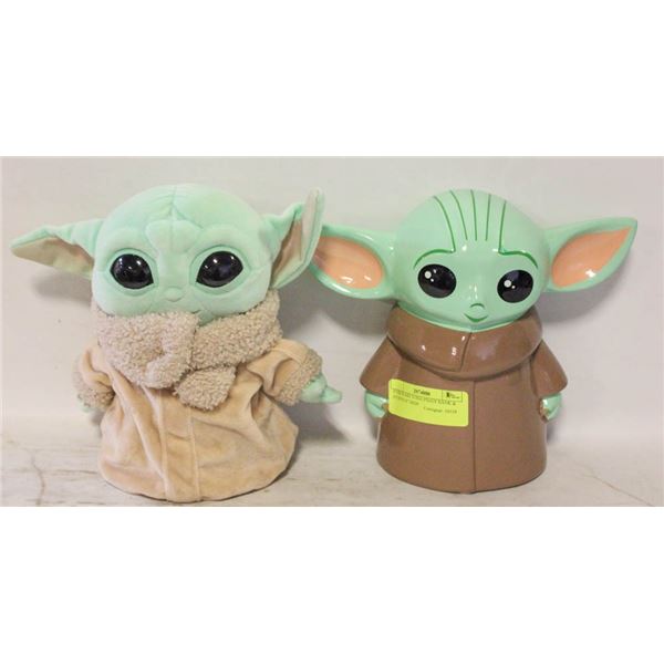 STAR WARS YODA PIGGY BANK & STUFFIE 8" HIGH