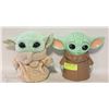 Image 1 : STAR WARS YODA PIGGY BANK & STUFFIE 8" HIGH