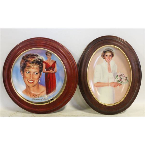 1997 ROYAL FAMILY PRINCESS DIANA