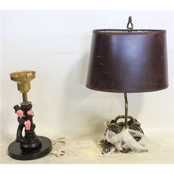 VINTAGE LAMPS