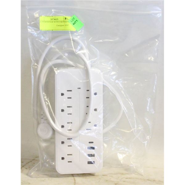 FCC POWER BAR WITH USB PORTS