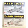 Image 1 : 2 NEW OLD STOCK FIGHTER PLANE MODELS