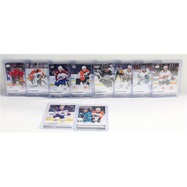 10 X 2024/25 YOUNG GUNS ROOKIES SERIES 2