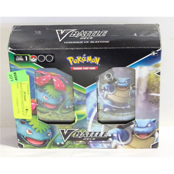 POKEMON V BATTLE VENUSAUR VS BLASTOISE