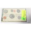 Image 1 : 1975 CANADA 6 COIN RCM UNCIRCULATED SET, SEALED