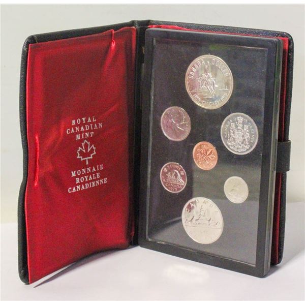 1975 CANADA SILVER DOUBLE DOLLAR RCM COIN SET