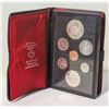Image 1 : 1975 CANADA SILVER DOUBLE DOLLAR RCM COIN SET