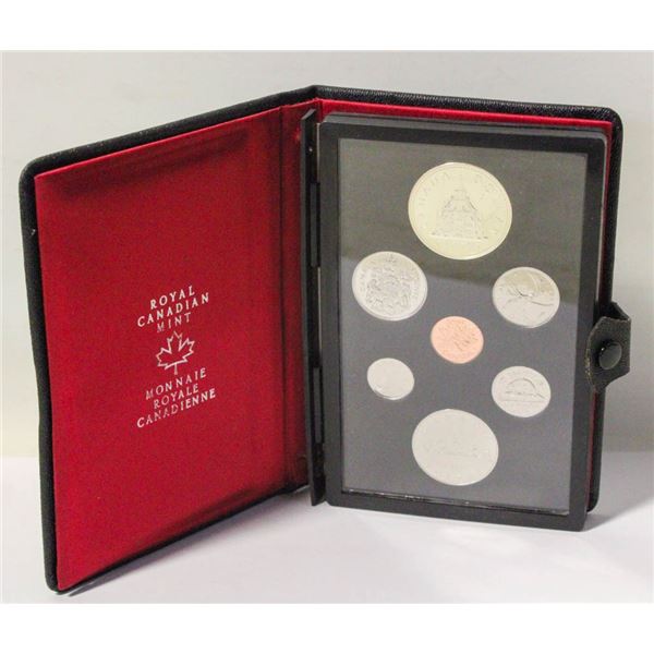 1976 CANADA SILVER DOUBLE DOLLAR RCM COIN SET