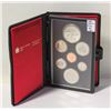 Image 1 : 1980 CANADA SILVER DOUBLE DOLLAR RCM COIN SET